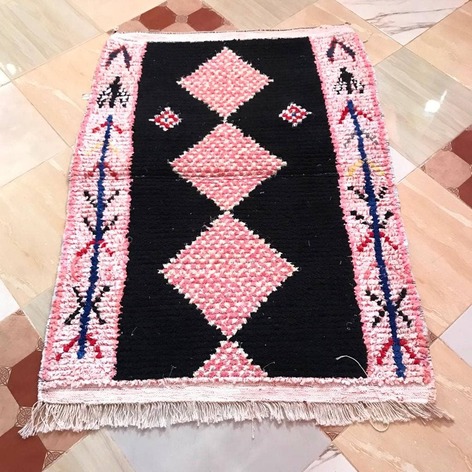 Selling: Boucherouite Rug Moroccan Carpet Handmade 150 - 100 Cm