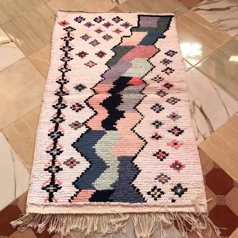Selling: Boucherouite Rug Moroccan Carpet Handmade 150 - 100 Cm