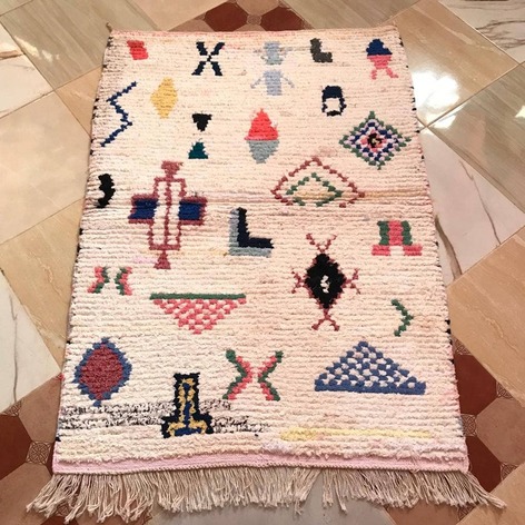 Selling: Boucherouite Rug Moroccan Carpet Handmade 150 - 100 Cm