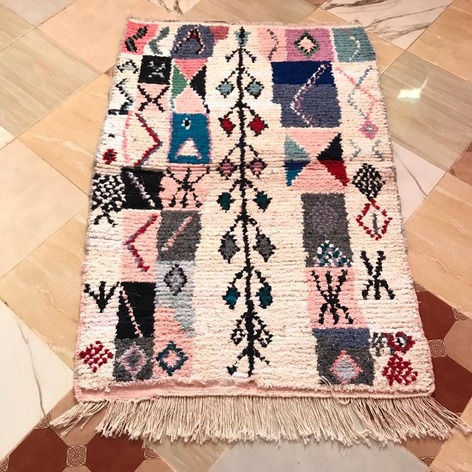 Selling: Boucherouite Rug Moroccan Carpet Handmade 150 - 100 Cm