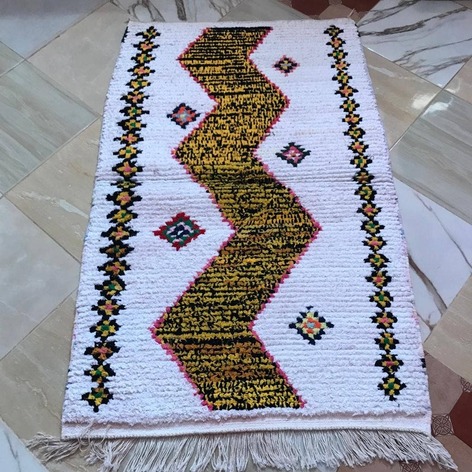 Selling: Boucherouite Rug Moroccan Carpet Handmade 150 - 100 Cm