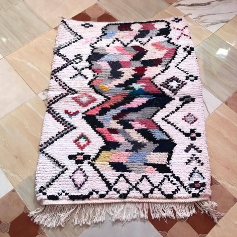 Selling: Boucherouite Rug Moroccan Carpet Handmade 150 - 100 Cm