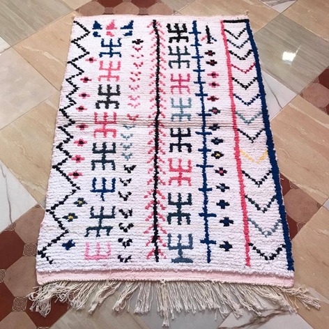 Selling: Boucherouite Rug Moroccan Carpet Handmade 150 - 100 Cm