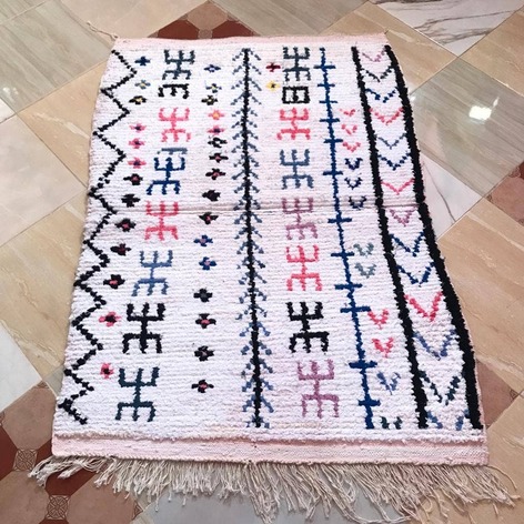 Selling: Boucherouite Rug Moroccan Carpet Handmade 150 - 100 Cm