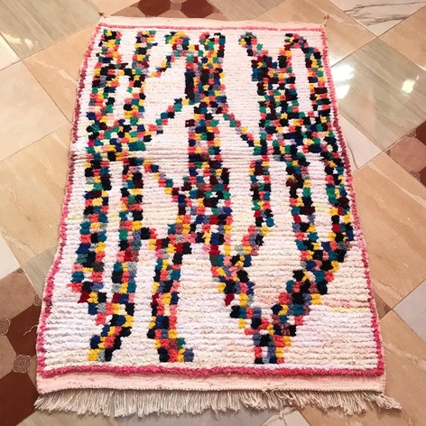 Selling: Boucherouite Rug Moroccan Carpet Handmade 150 - 100 Cm