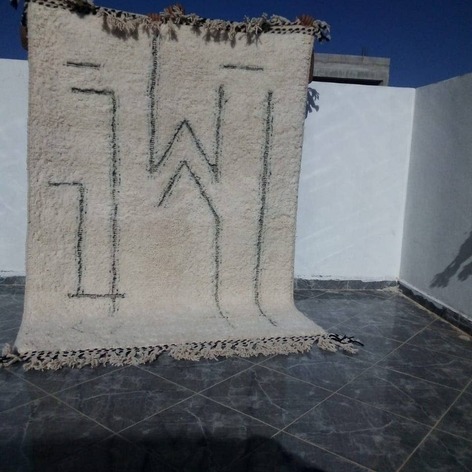 Selling: Handmade Moroccan Rugs Beni Ouarain 150 X 250 Cm