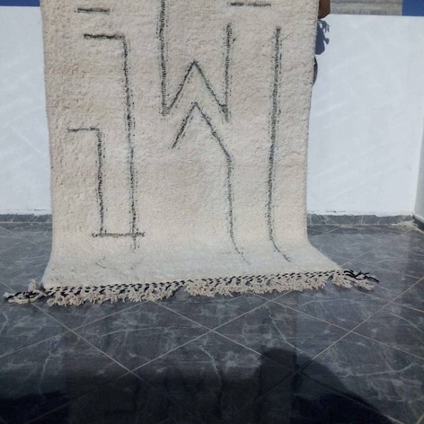 Selling: Handmade Moroccan Rugs Beni Ouarain 150 X 250 Cm